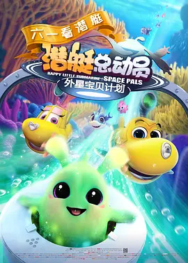 婷婷综合视频